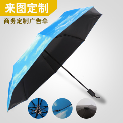 雨傘之鄉(xiāng)的秘密 上海雨傘工廠的制傘藝術與現(xiàn)代革新
