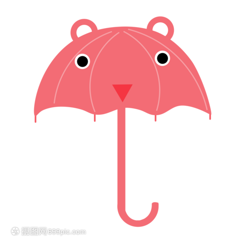 《粉色老虎雨傘的奇遇》