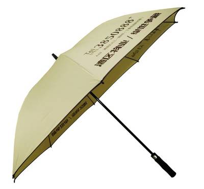 南陽(yáng)雨傘廠 專(zhuān)業(yè)雨傘制作與廠商報(bào)價(jià)解析