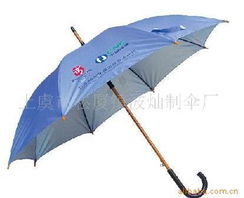 上虞市崧廈鎮(zhèn)波燦制傘廠 匠心雨具，晴雨無(wú)憂(yōu)